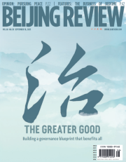 2025-9-16 9-55-8.png