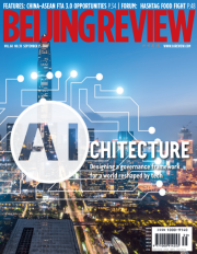 2025-9-22 15-47-19.png