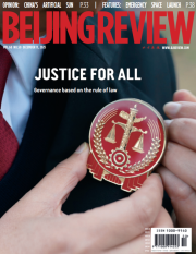 2025-12-8 14-15-0.png