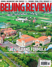 2025-12-15 16-13-8.png