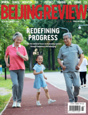 2026-1-7 13-26-4.png