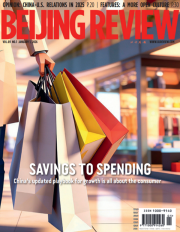 2026-1-7 13-25-28.png