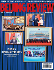 2026-1-14 11-23-5.png