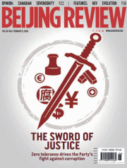 2026-2-2 14-6-38.png