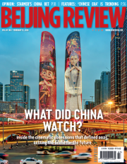 2026-2-9 10-31-31.png