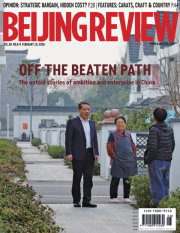 2026-2-26 10-56-4.png