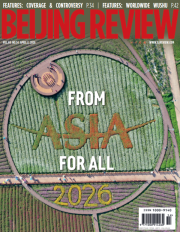 2026-3-30 15-5-51.png