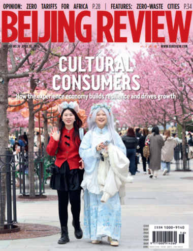 2026-4-17 12-48-40.png