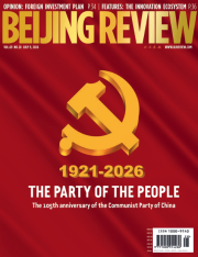 微信截图_20260708103301.png