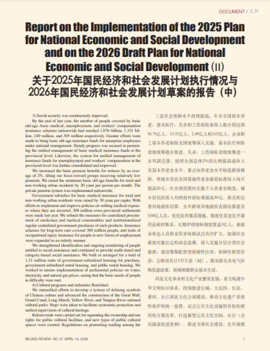 2026-4-17 12-56-8.png