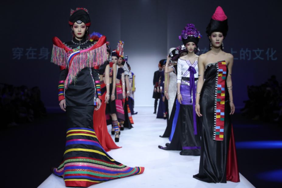 Ethnic clothing and traditional costumes: More than beauty-- Beijing Review - Vimarsana News