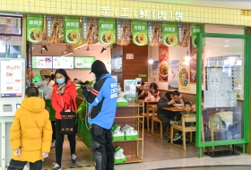2022年12月6日，北京部分餐厅已经开始恢复堂食_111519.jpg