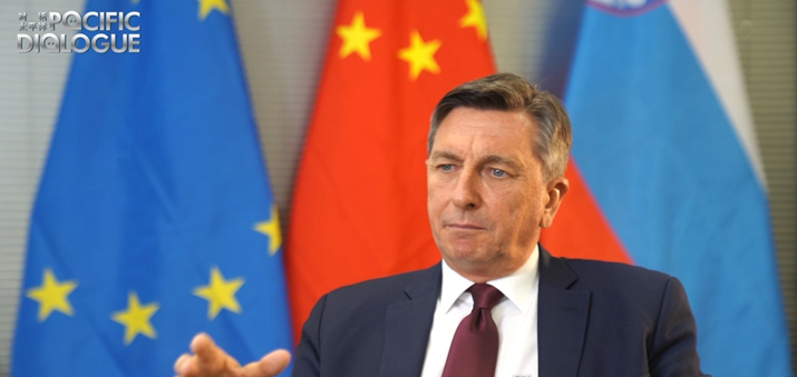 Former Slovenian President Borut Pahor: I do not see any good reason why EU and China couldn’t go on with excellent relationship-- Beijing Review