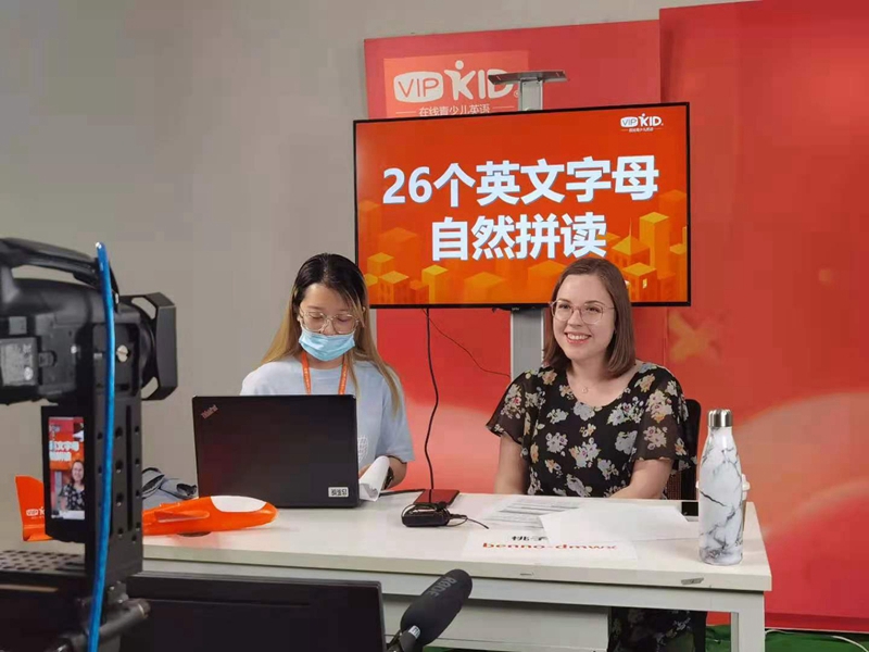 Teacher Taozi: a rising star in online English education-- Beijing Review