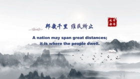 西藏.mp4_20260327_161314.416.jpg