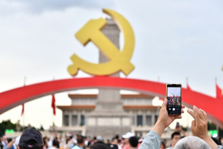 微信图片_20210706160828.jpg
