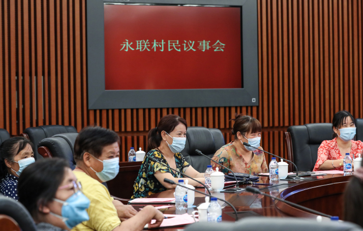 Key Concept What Is Whole process People s Democracy Beijing Review