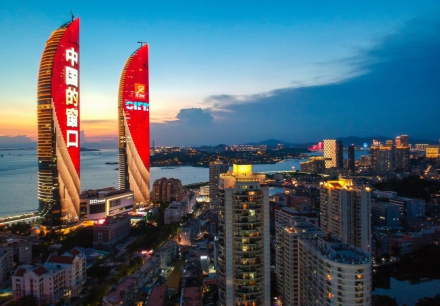厦门封面图.jpg