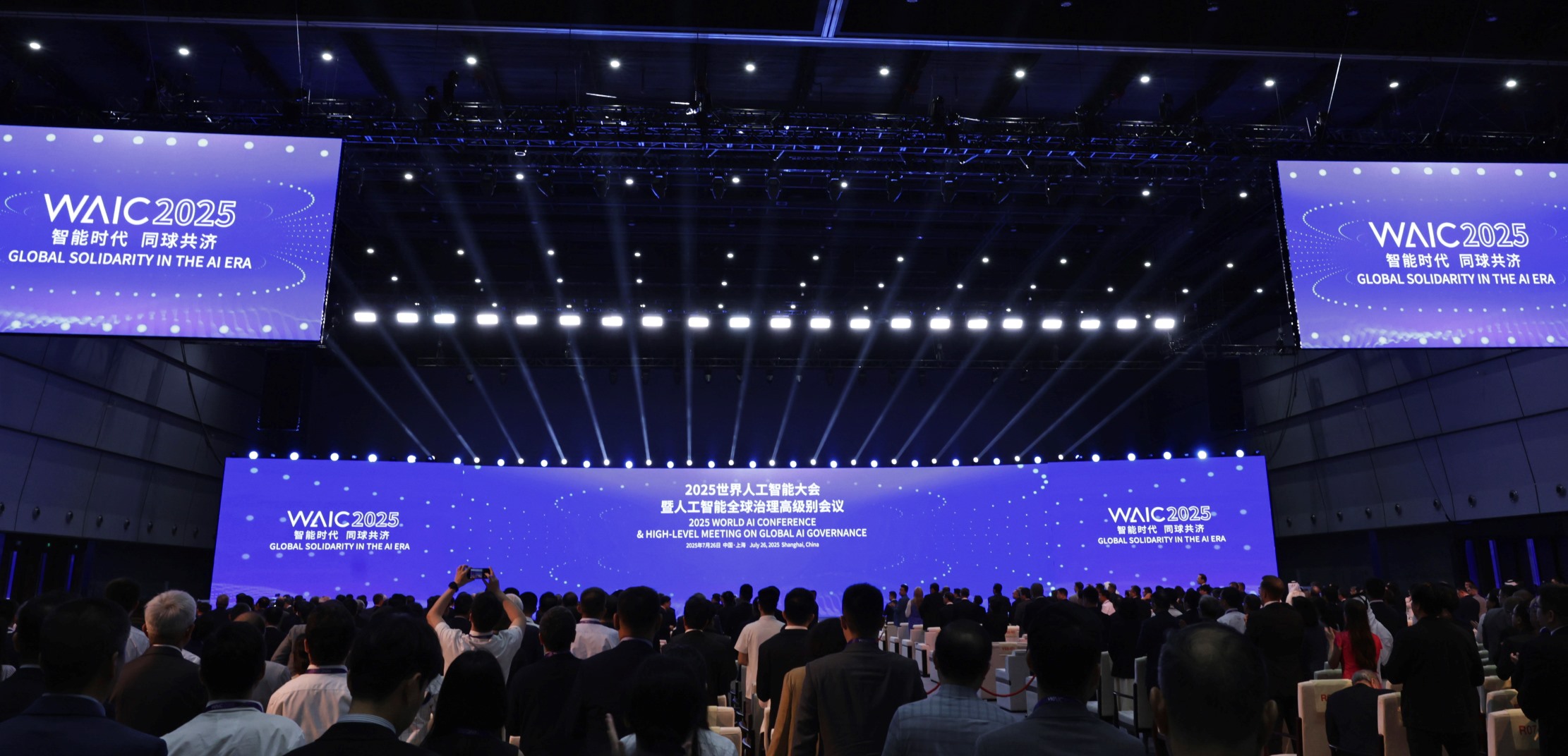 Seizing the window for China-U.S. AI cooperation