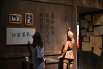观众在反映长征中的宣传与鼓动展区互动体验，书写”红军万岁“字样.JPG