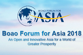 Boao Forum for Asia 2018
