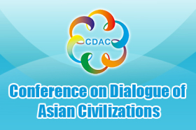 Conference on Dialogue of Asian Civilizations