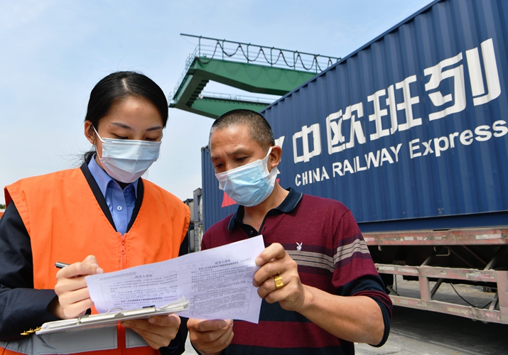 New China-EU agreement charts the course for easier trade exchanges-- Beijing Review - Vimarsana News