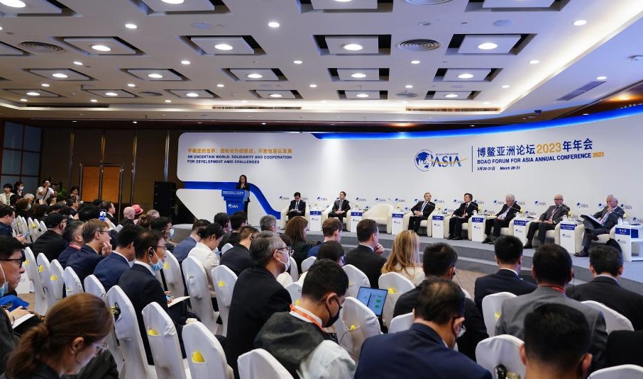 Conference china