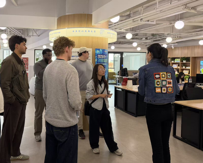 Young innovators experience the dynamism of China's 'Silicon Valley' 