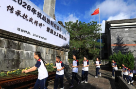 微信截图_20260904111522.png